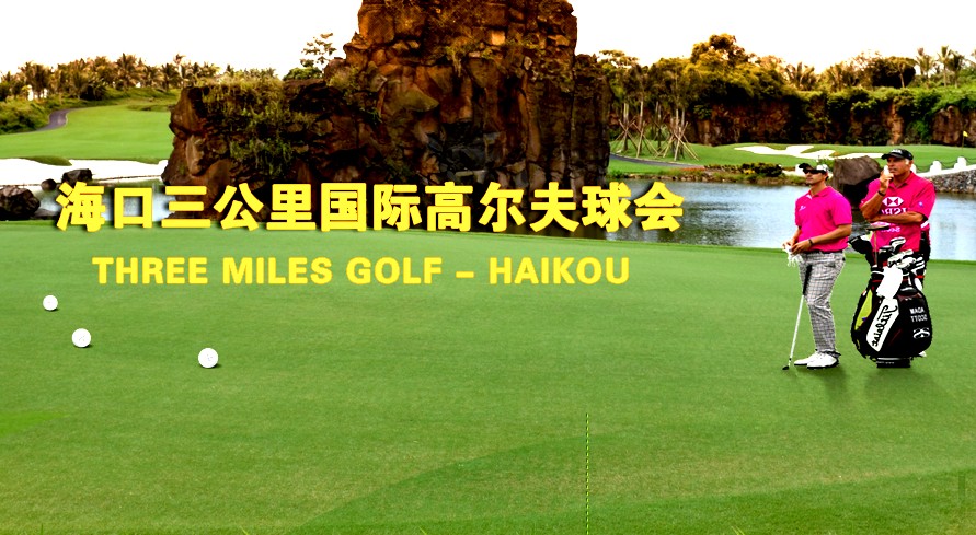 海南網(wǎng)站建設(shè),海南軟件開發(fā),海南網(wǎng)站建設(shè)公司,海南網(wǎng)站營銷,海南網(wǎng)站制作,海南網(wǎng)頁設(shè)計,?？诰W(wǎng)絡(luò)公司，海南房地產(chǎn)網(wǎng)站設(shè)計，三亞網(wǎng)站建設(shè)