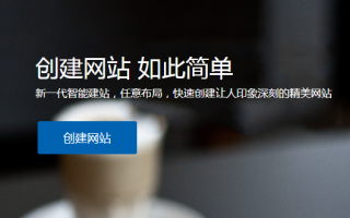 智慧伊索自助服務(wù)平臺(tái)上線