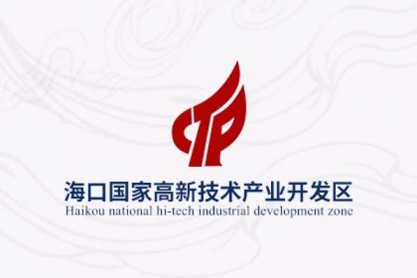 ?？趪腋咝录夹g(shù)產(chǎn)業(yè)開發(fā)區(qū)（改版）