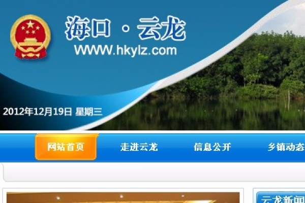 ?？谠讫堟?zhèn)