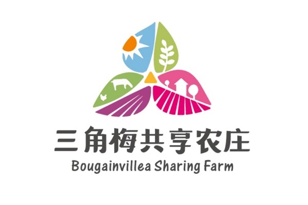 海口三角梅共享農(nóng)莊