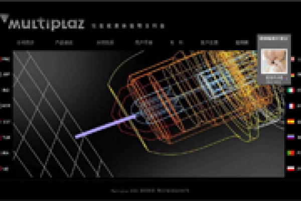 姆爾吉等離子技術（深圳）有限公司
