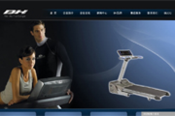 鉅勛貿(mào)易(上海)有限公司