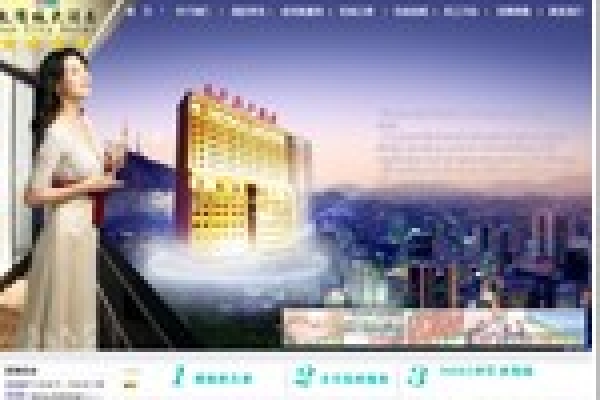 ?？谔?yáng)城大酒店