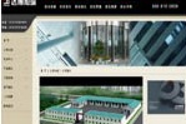 北京瑞康自動(dòng)門公司